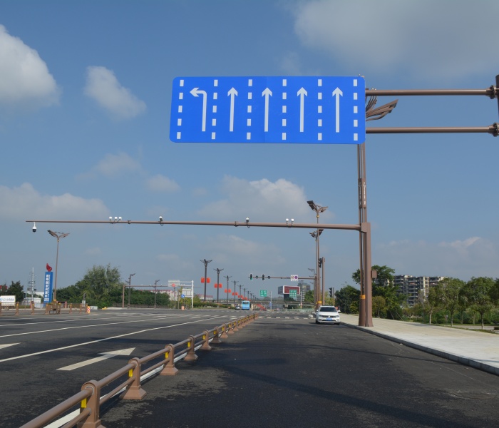 Signage-1